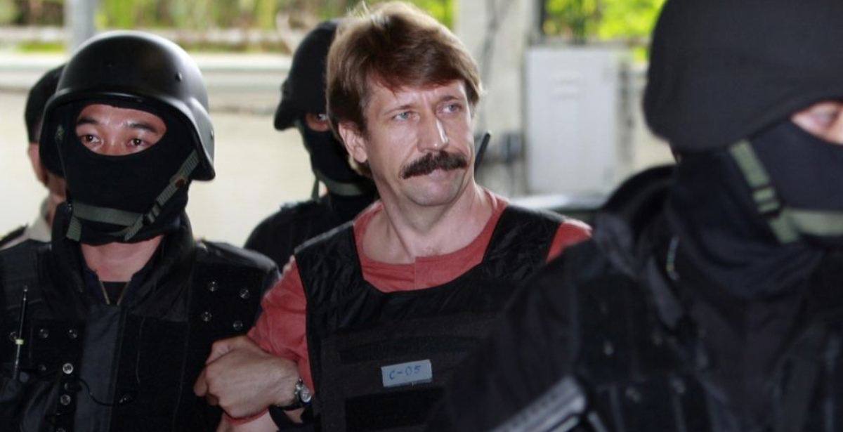 ⚡️МИД РФ: Бут вернулся на родину  Бута обменяли на Грайнер