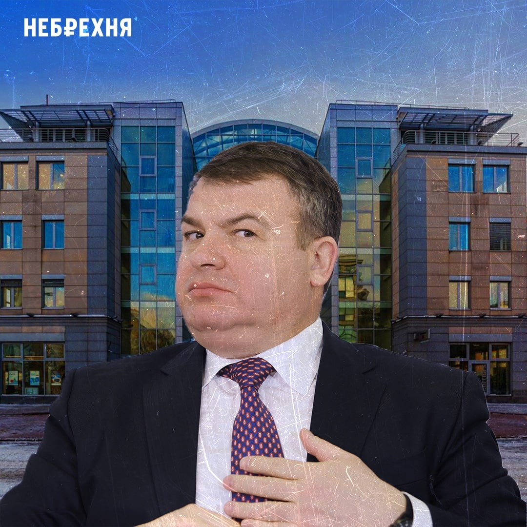 ​​#НебрехняУзнала  Анапский десант Сердюкова