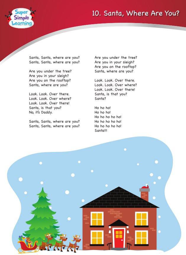 Super simple songs christmas. Santa where are you. Santa Santa where are you. Santa where are you текст песни. Santa where are you Song for Kids.