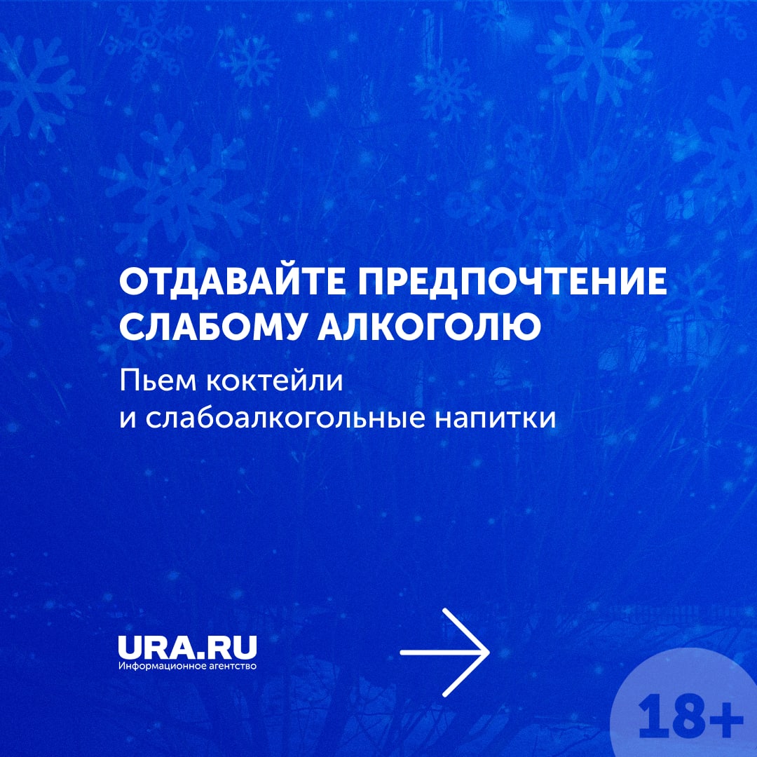 Телеграмм каналы саратова одна бабка фото 23