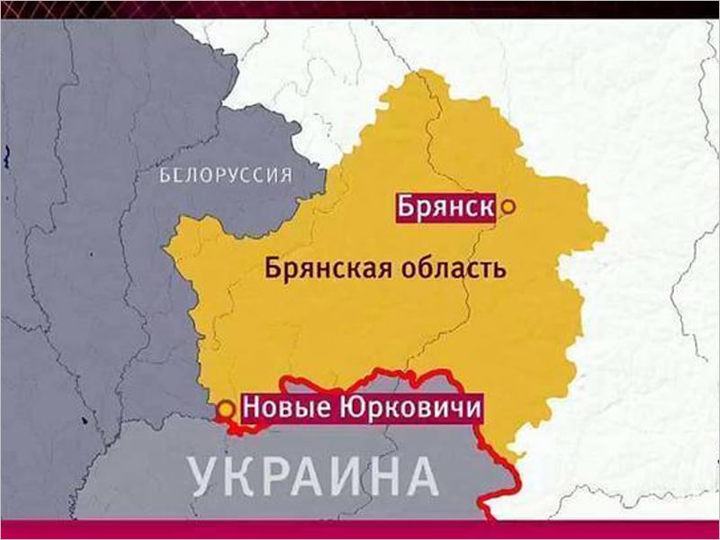 Карта брянской области на границе с украиной