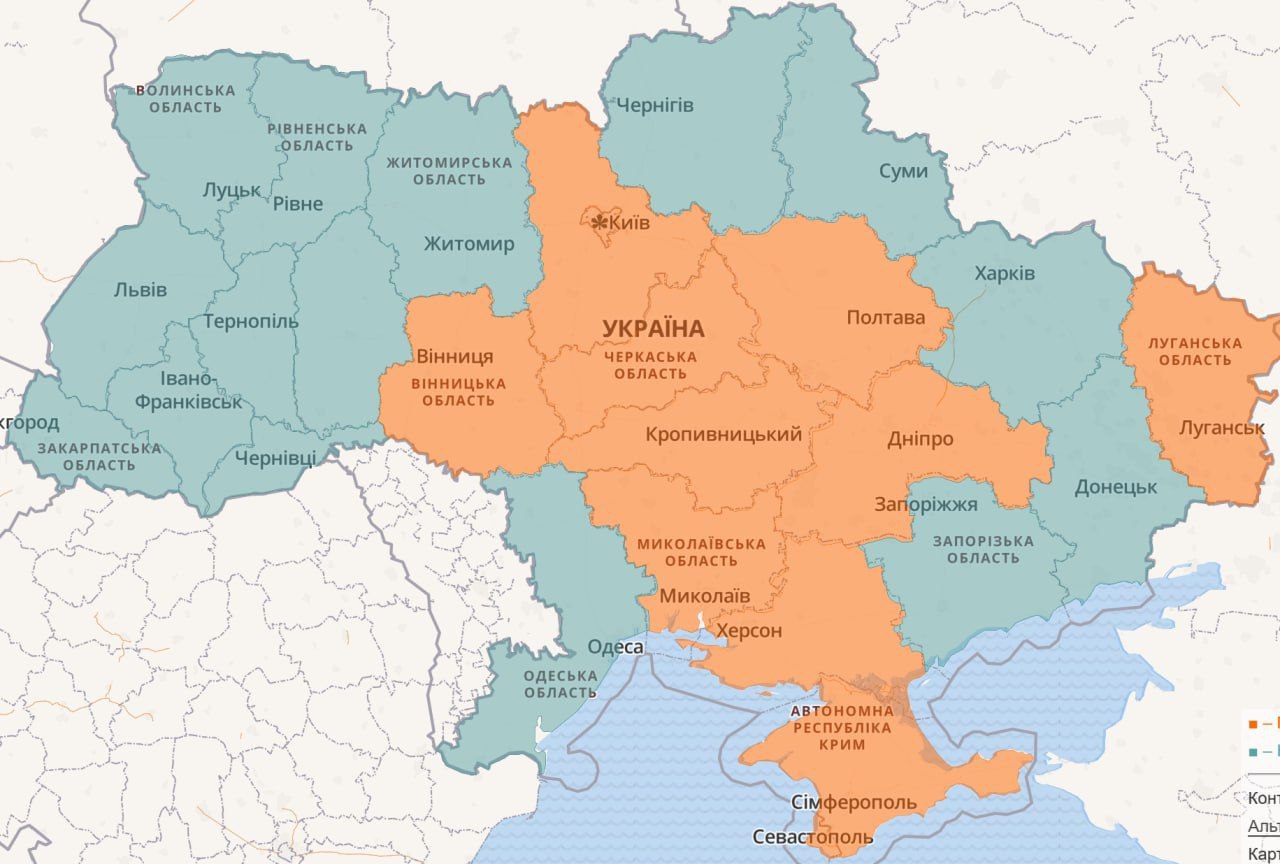 Украина на русском телеграмм фото 65