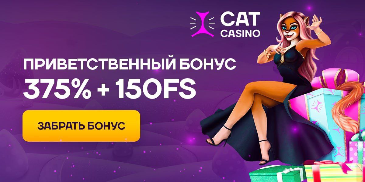 Лучшие сайты игровых автоматов на деньги casino