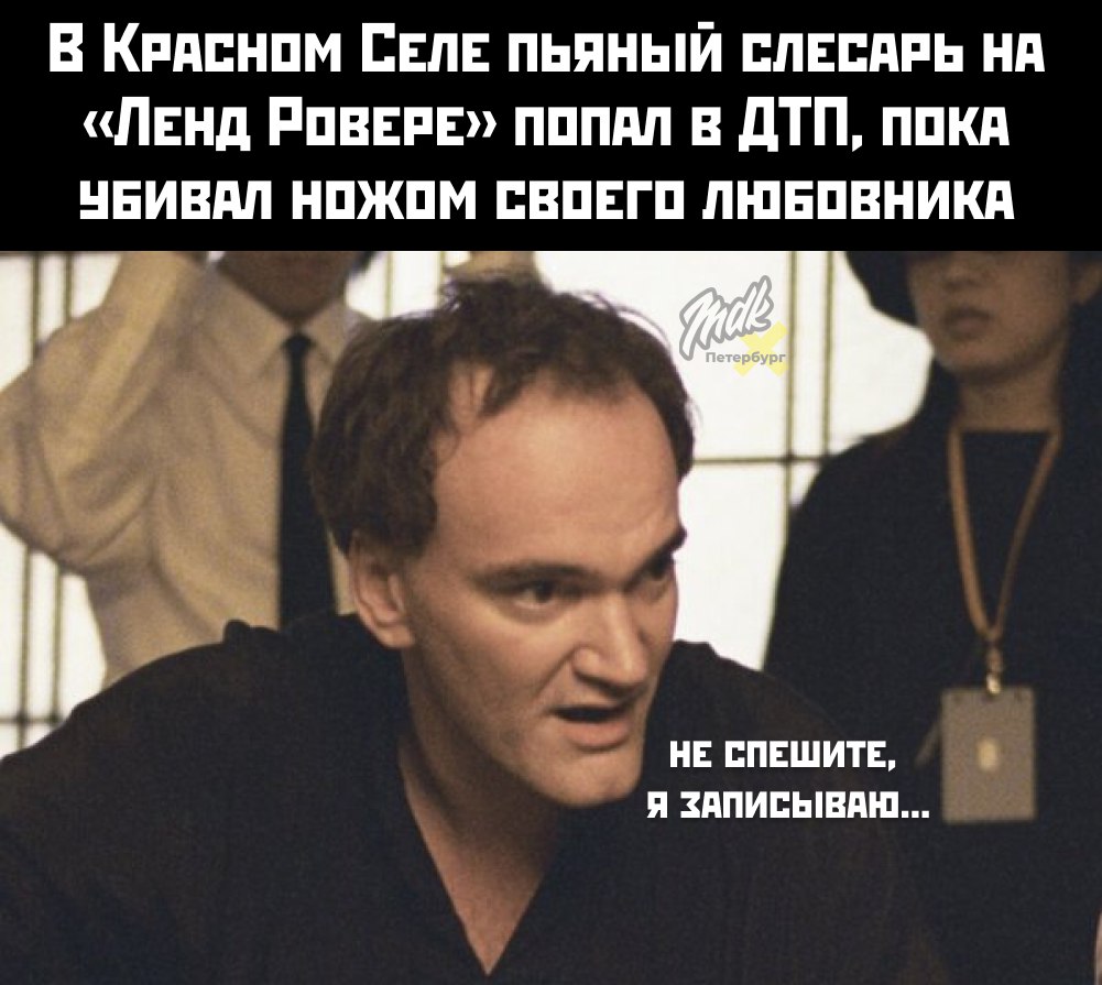 Фразы на заставку телефона. Цените моменты и людей цитаты. Бегите глупцы мем. Работайте негры солнце ещё высоко. Солнце еще высоко.