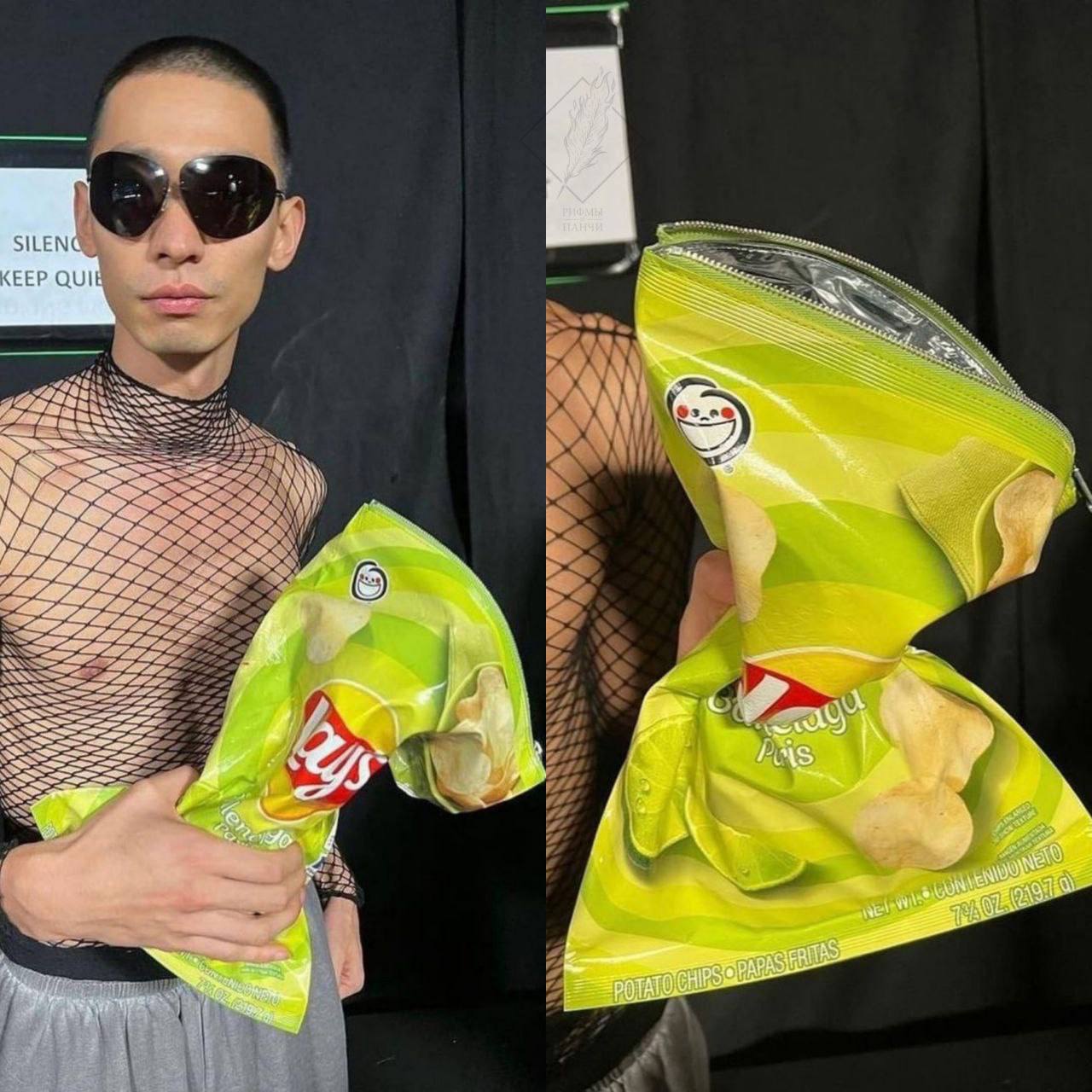 Balenciaga сумка lays