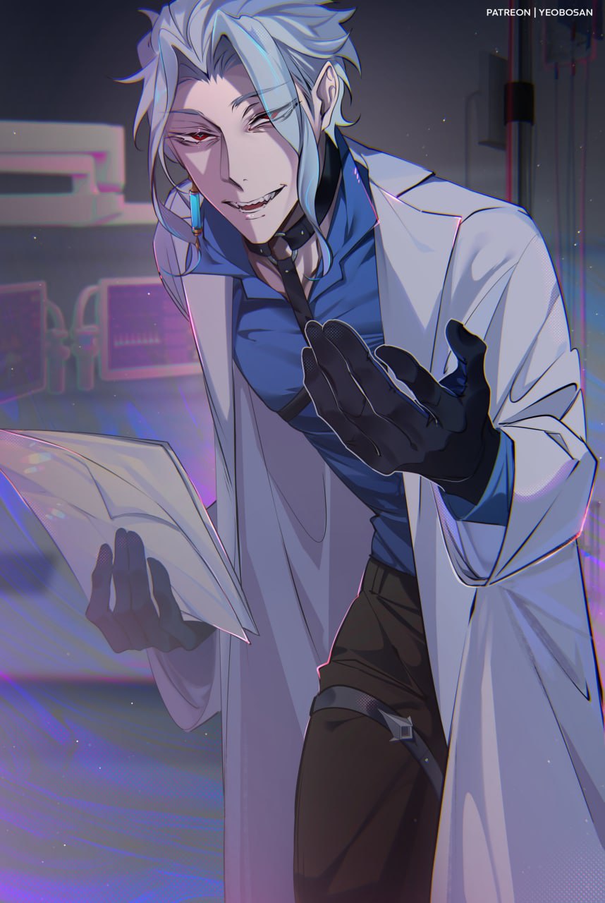 хорни импакт