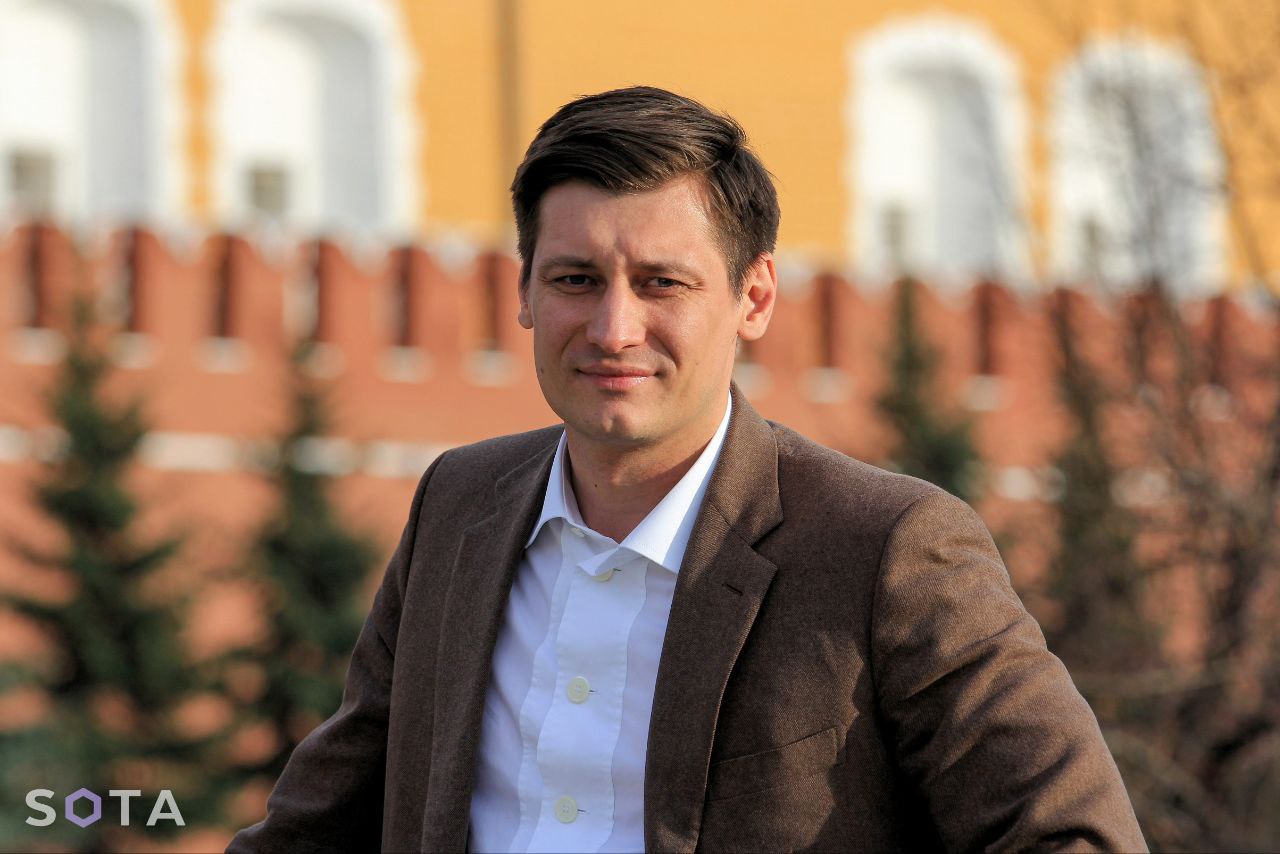 Former State Duma deputy Dmitry Gudkov admitted that the non-systemic opposition