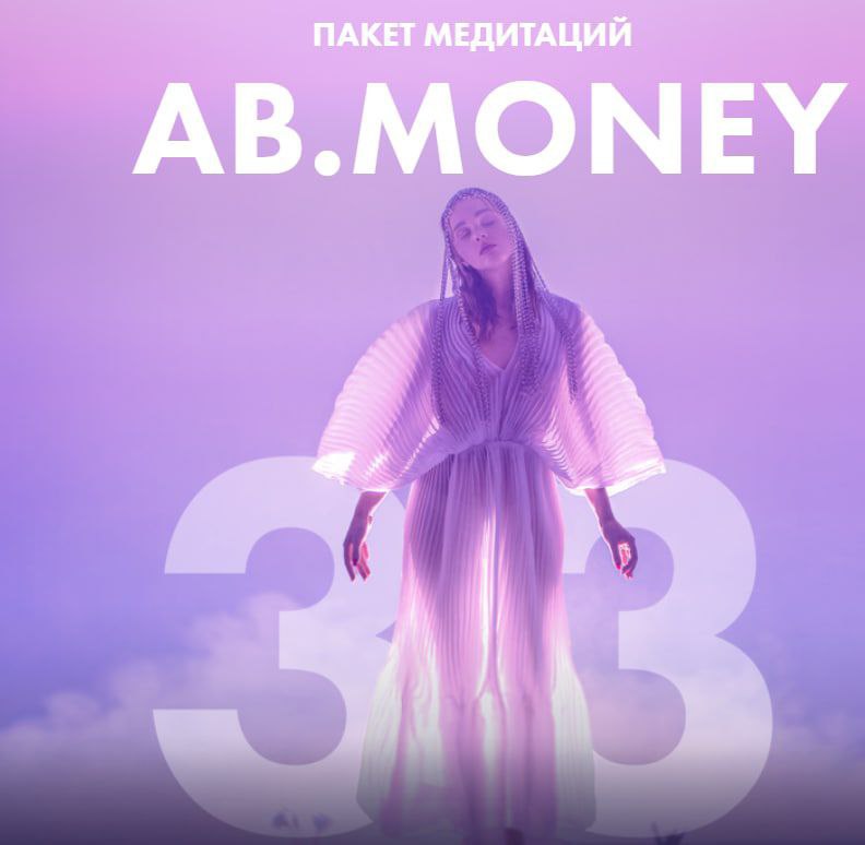 Александра Белякова снялась в стиле пинап для журнала Cosmopolitan Beauty - Life