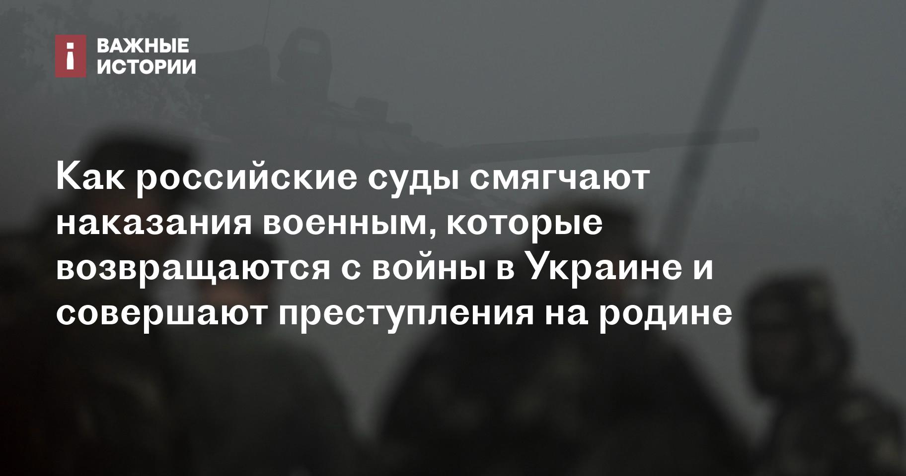 Описание бала противопоставлено картине наказания солдата как называется такой прием