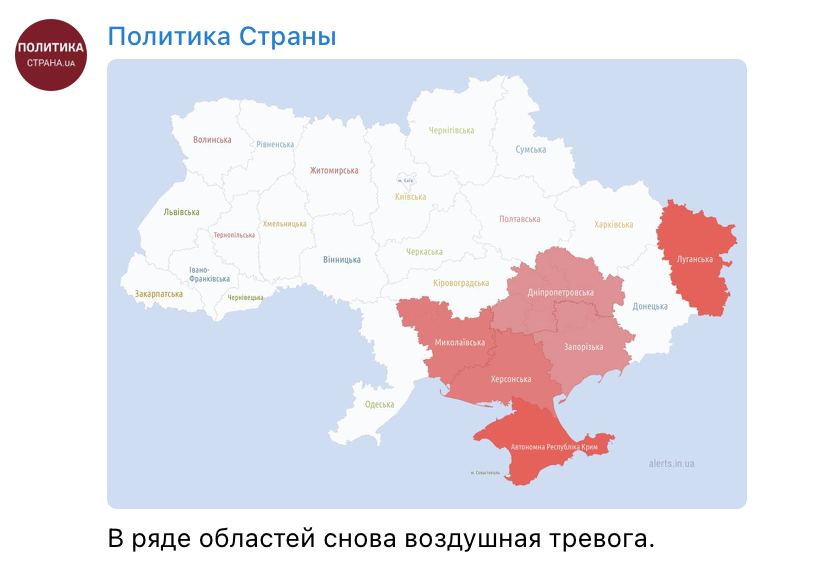 Карта крыма и запорожья
