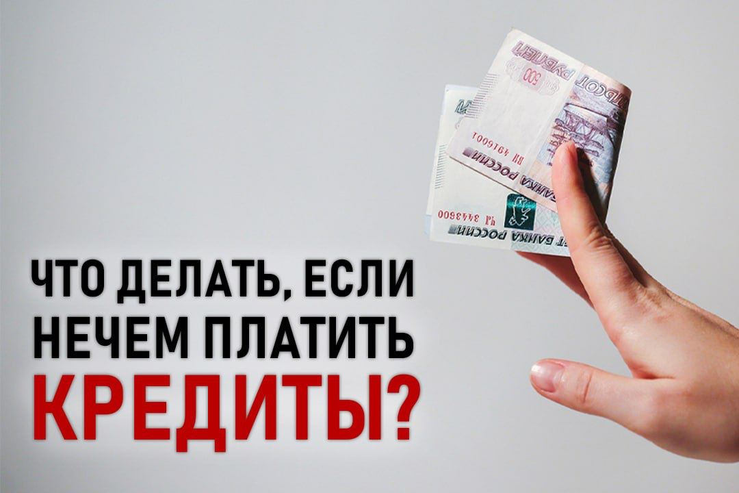Быстрое занять денег