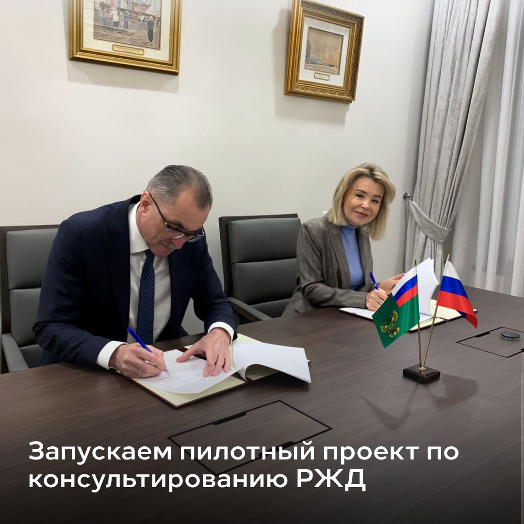 У защитников Байкала одной проблемой меньше: Росприроднадзор поможет РЖД реконструировать очистные на станции &laquo;Мысовая&raquo; так, чтобы потом не пришлось чистить Байкал от результатов работы железнодорожни