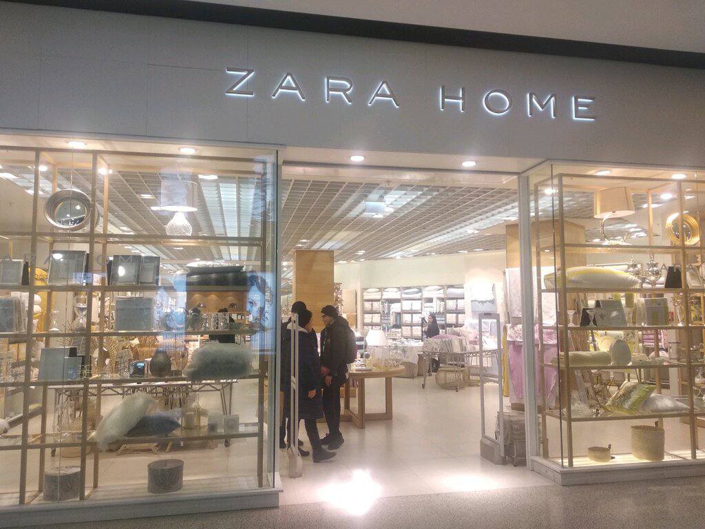 Zara home новосибирск каталог фото 16