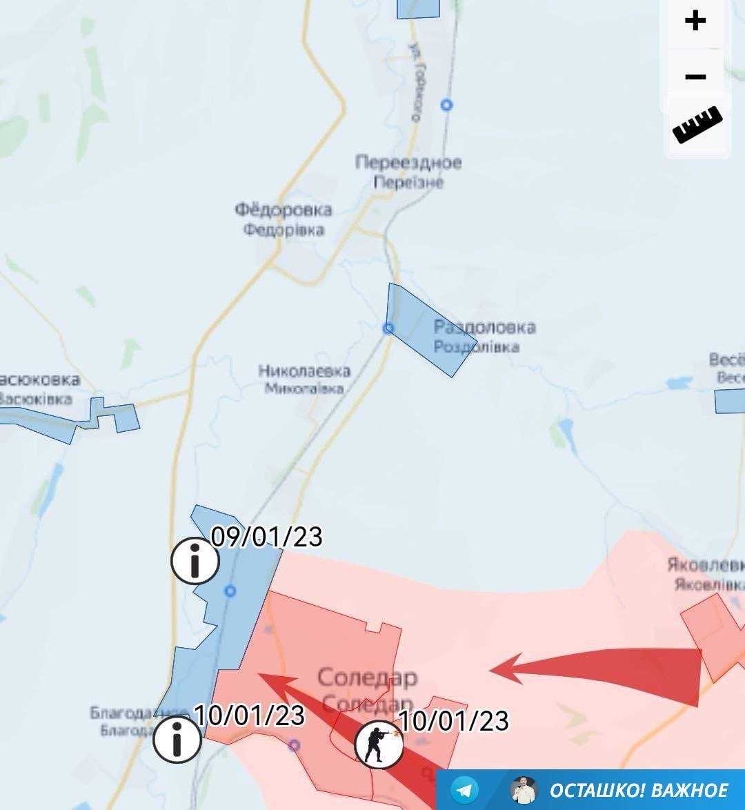 Раздоловка днр. Раздоловка на карте. Соледар бои. Соледар ВСУ.