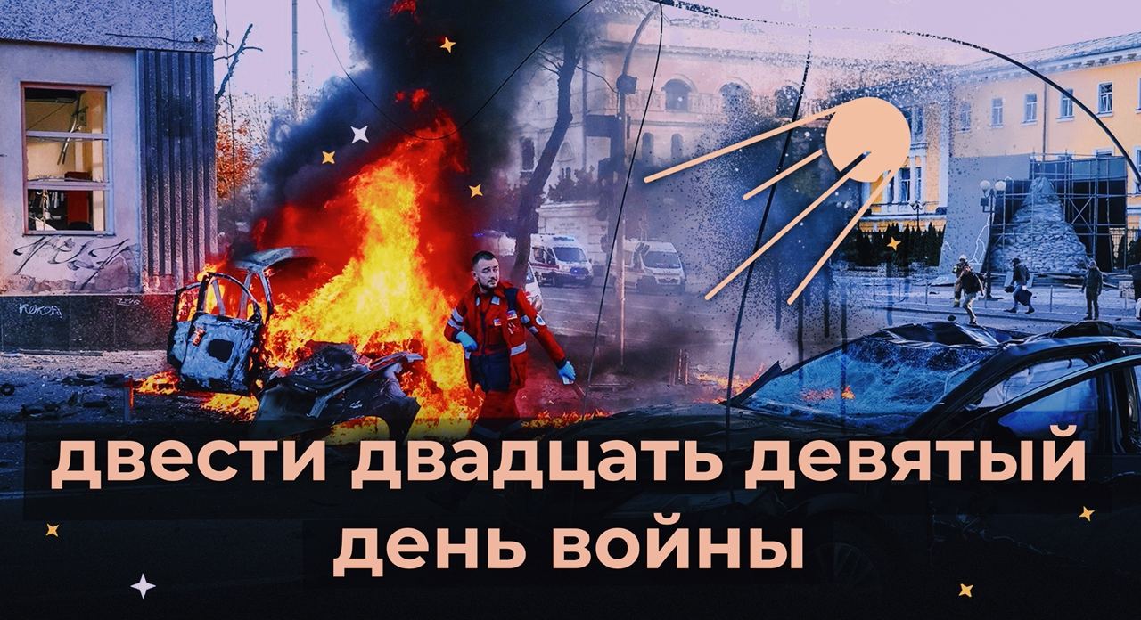 Что должно произойти 10 октября 2025 года. Что должно произойти 10 октября 2025 года