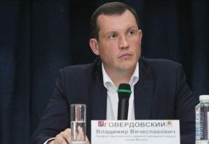 Как префект ЦАО Говердовский убивал егеря  Смертельная стрельба в угодьях столичного застройщика Павла Те &mdash; Публикация на TGStat">




