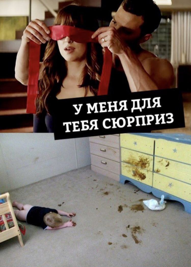 Зайди в спальню с вазелином и камерой и тебя ждет сюрприз Зайди в спальню с вазелином и камерой и тебя ждет сюрприз