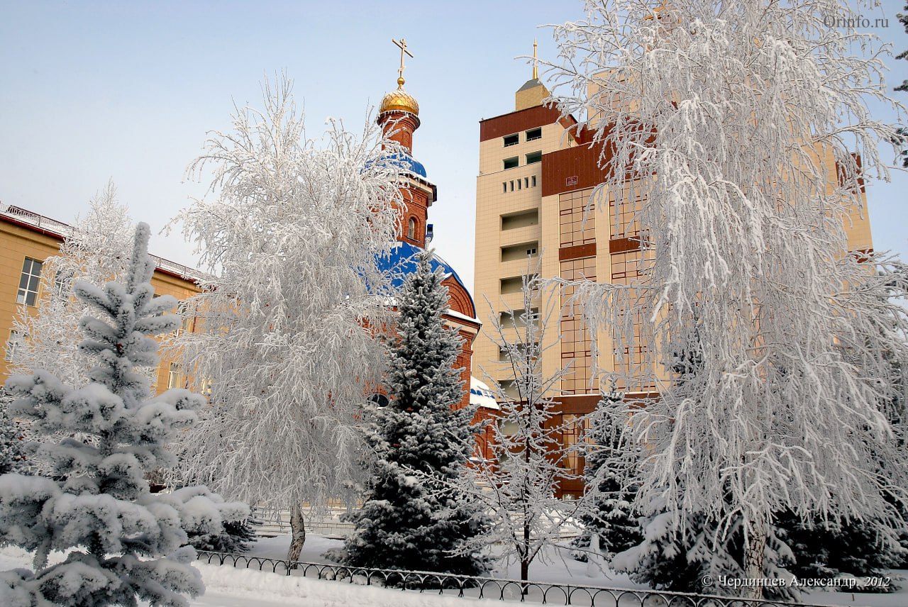 оренбург достопримечательности зимой