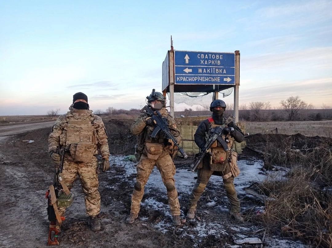 Телеграмм война на украине вагнер фото 65