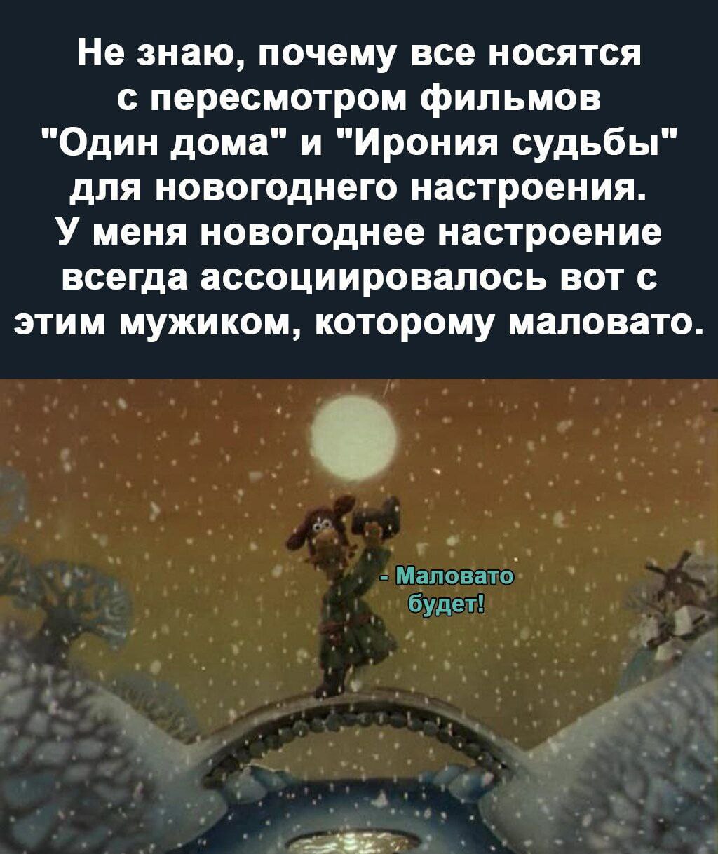 Почему ждут мессию. Почему ждут мессию