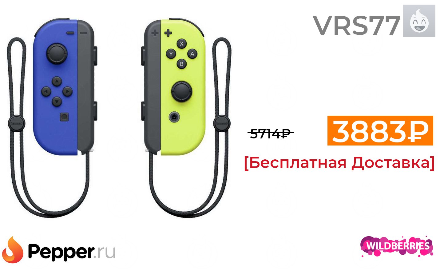 как подключить joy con к steam фото 102