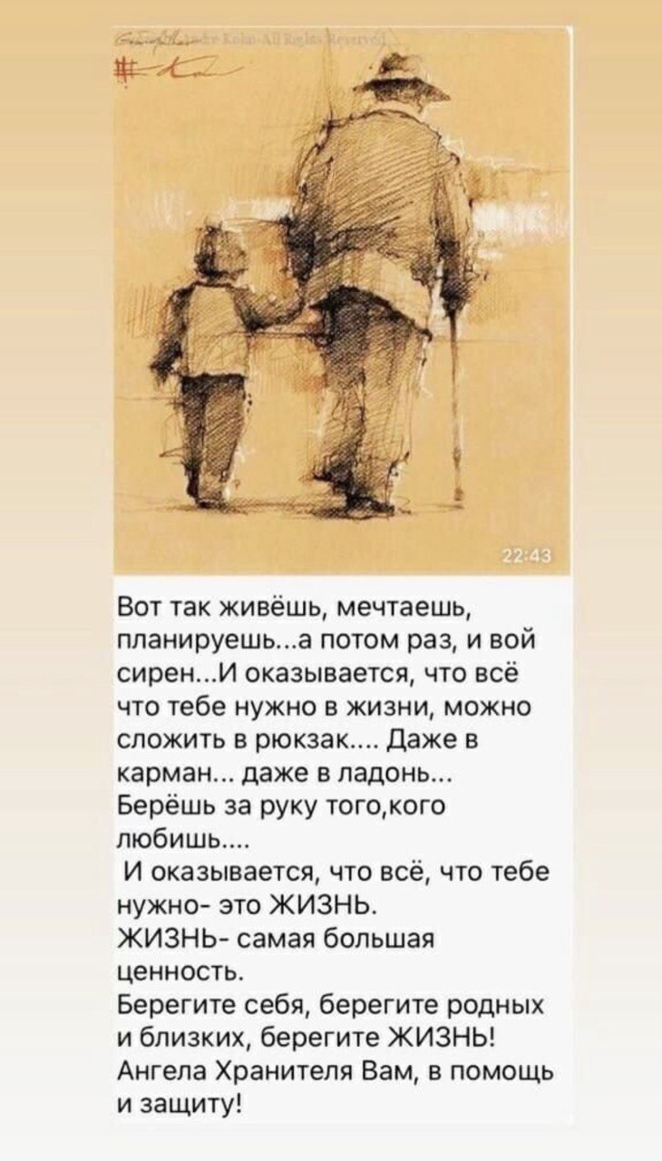 аттестат в крови. текст песни аттестат. сирена воет мем. а меня везут по сирены вой. а меня везут по сирены вой.
