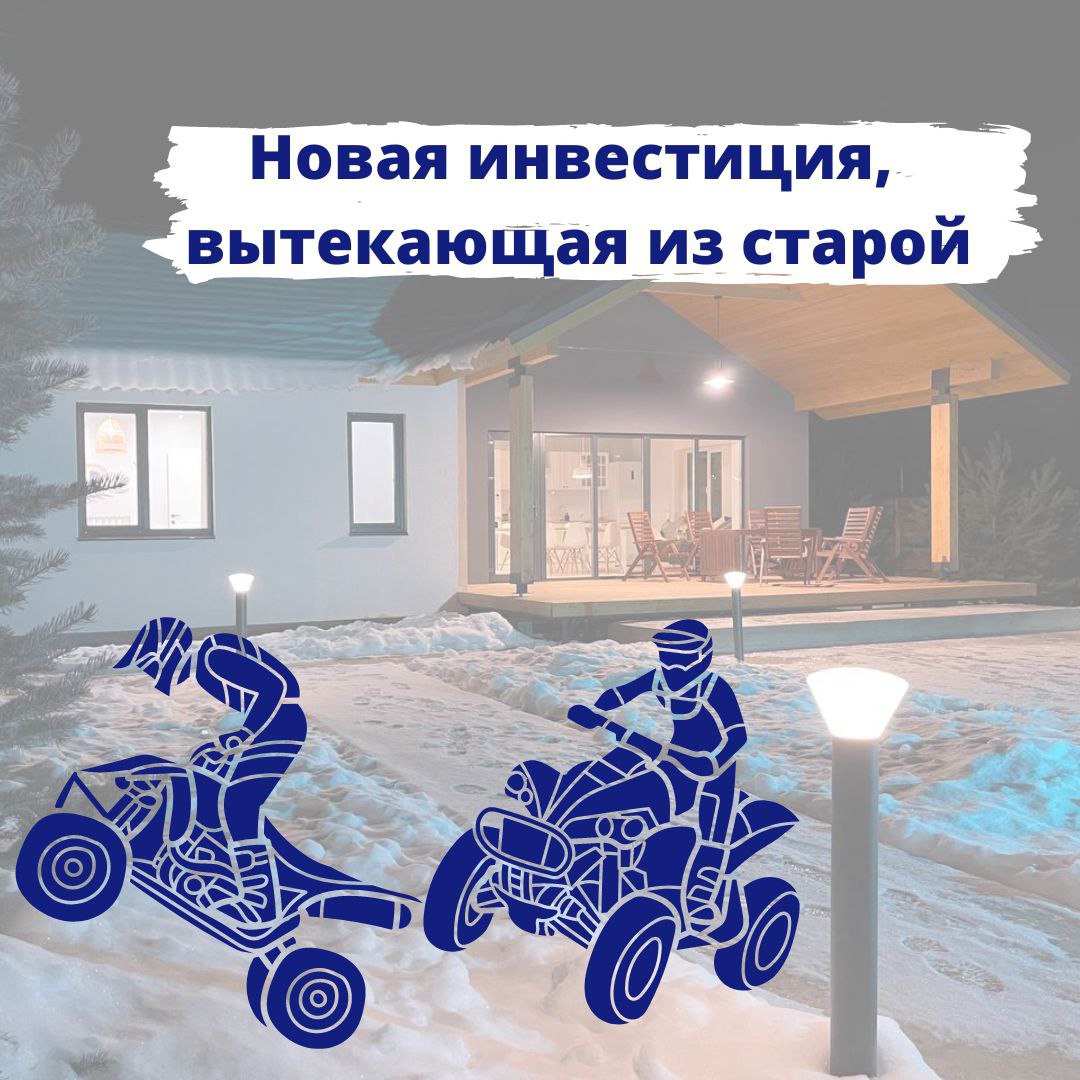Проекты рождаются