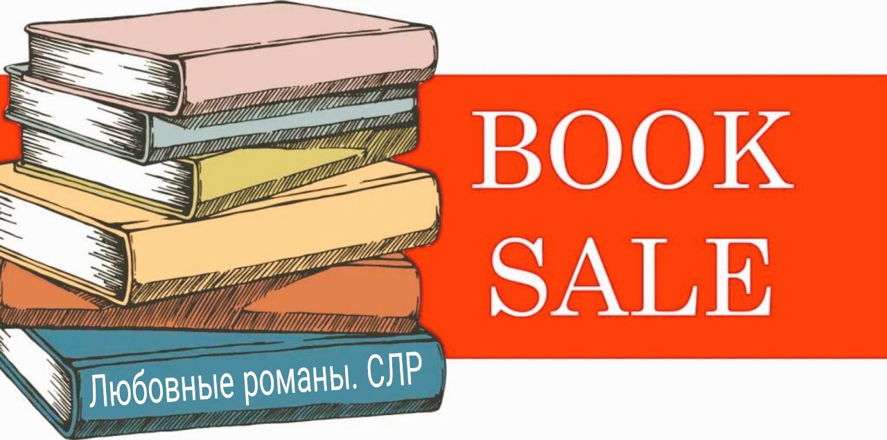 Купить Книги В Екатеринбурге Интернет Магазин