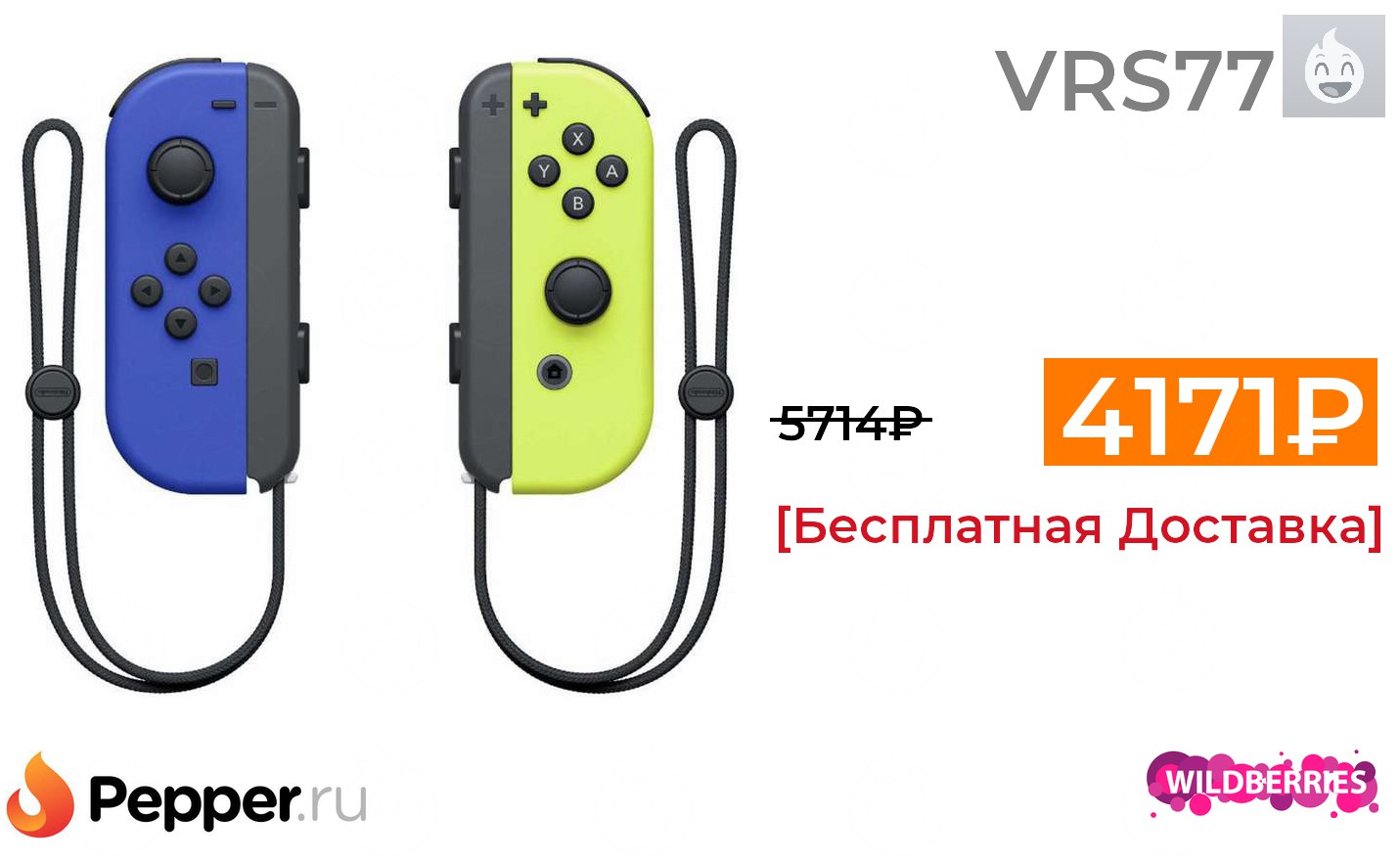 как подключить joy con к steam фото 84