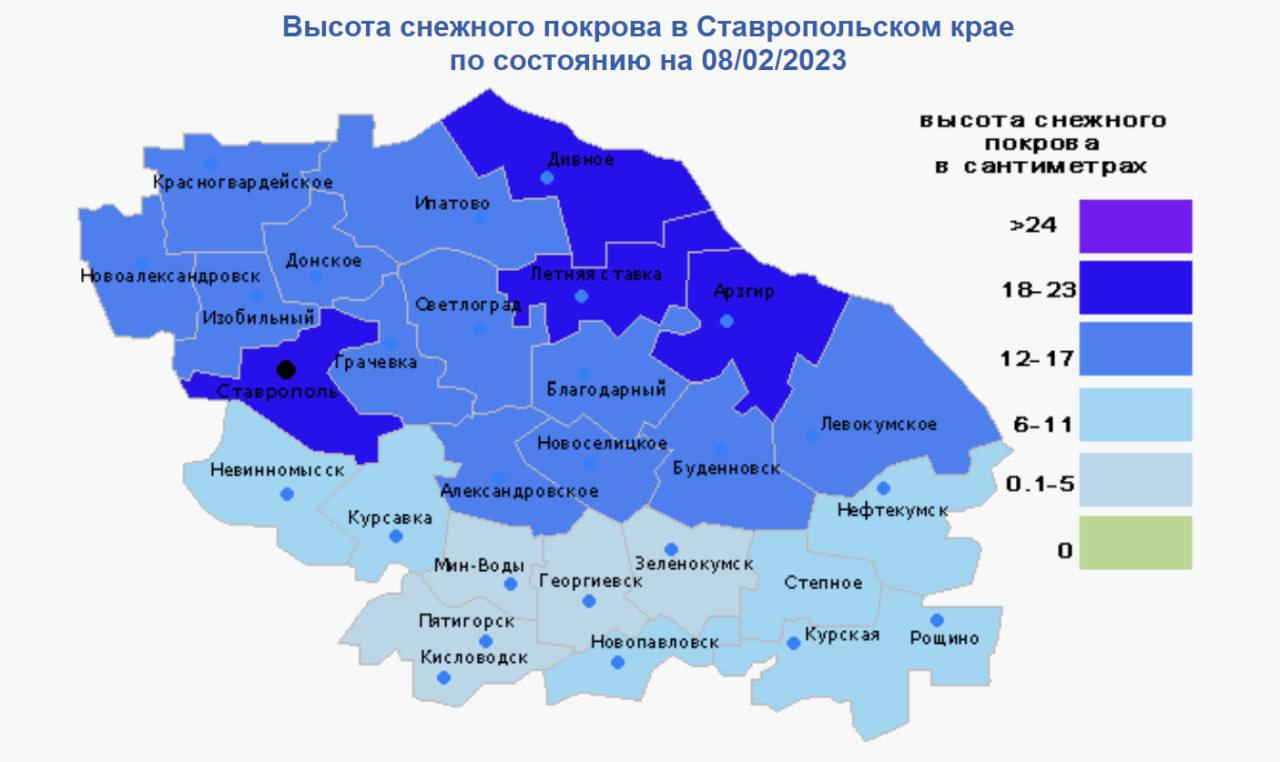 Карта высот ставрополя