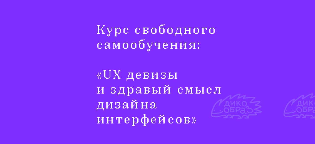 ме свободной. бета-хгч норма при беременности. ме свободной. я свободная девушка. открытка я свободен.