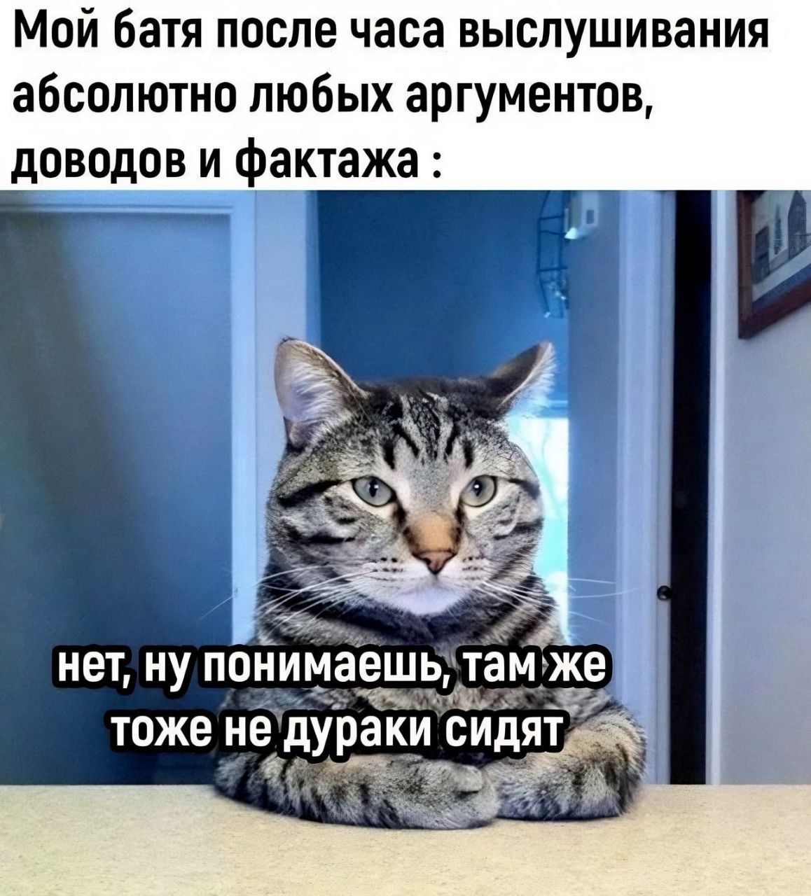 Первый рабочий день после праздников мем