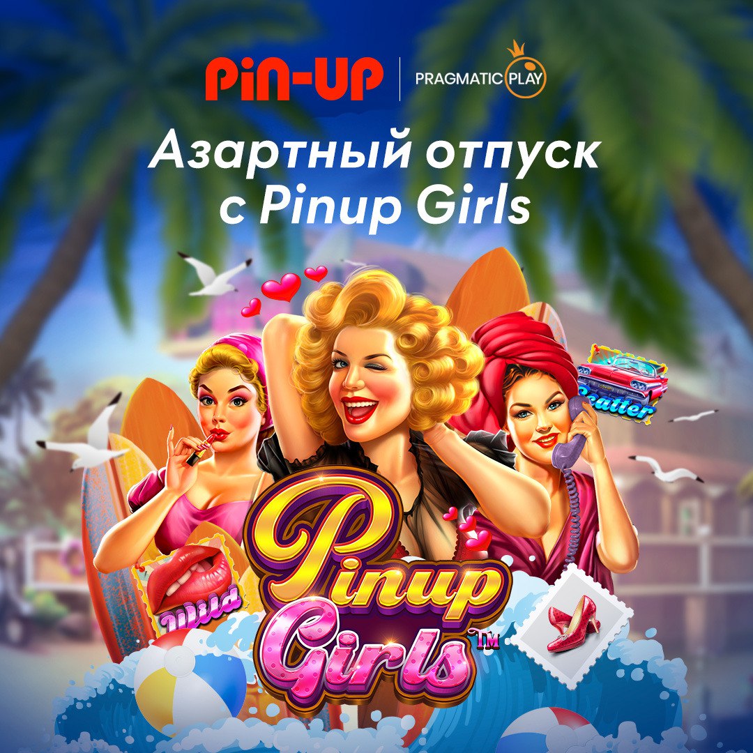 Pin up сайт 777. Пинап казино. Pin up Casino.