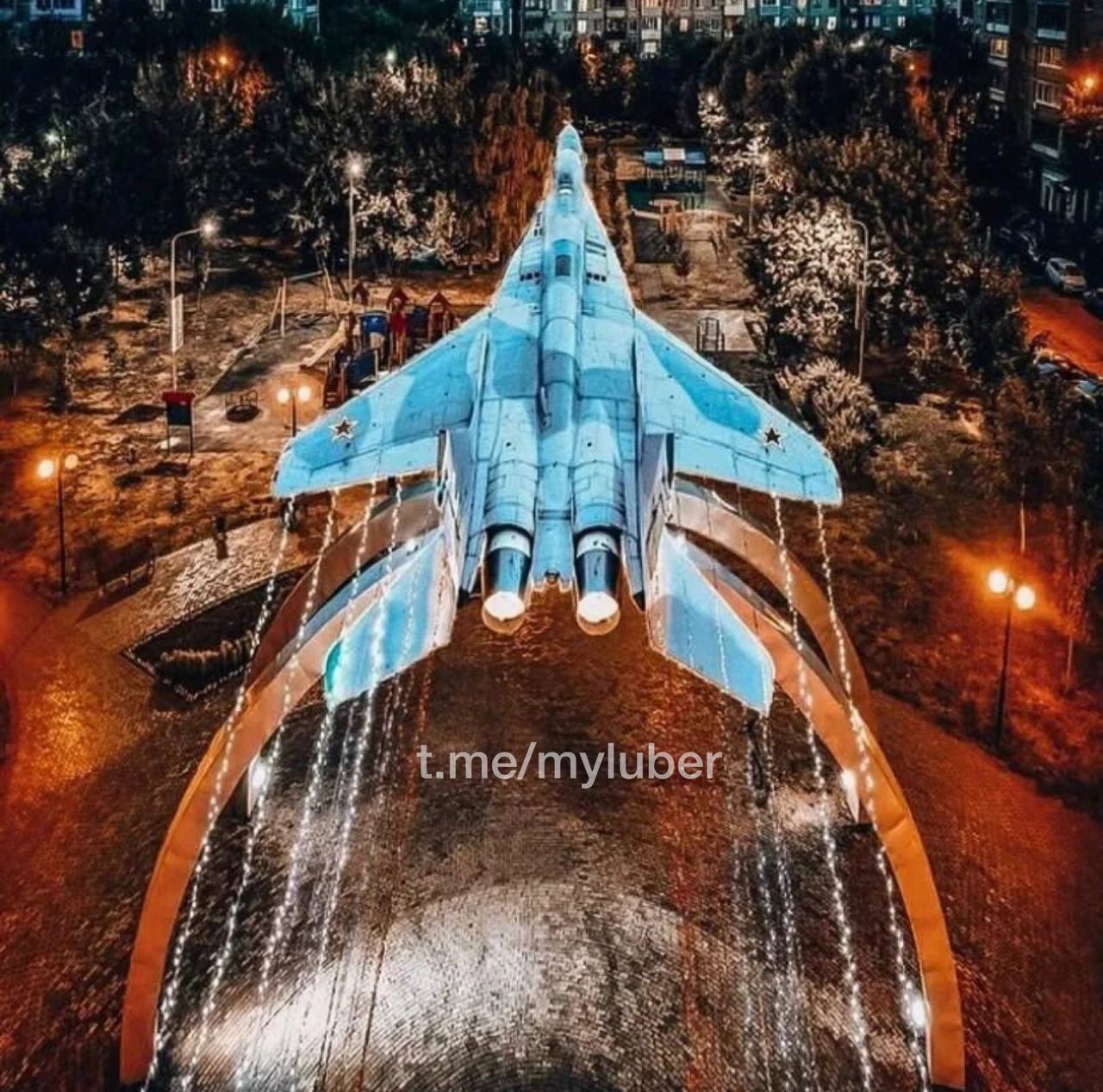 Город Люберцы Московской Области Фото