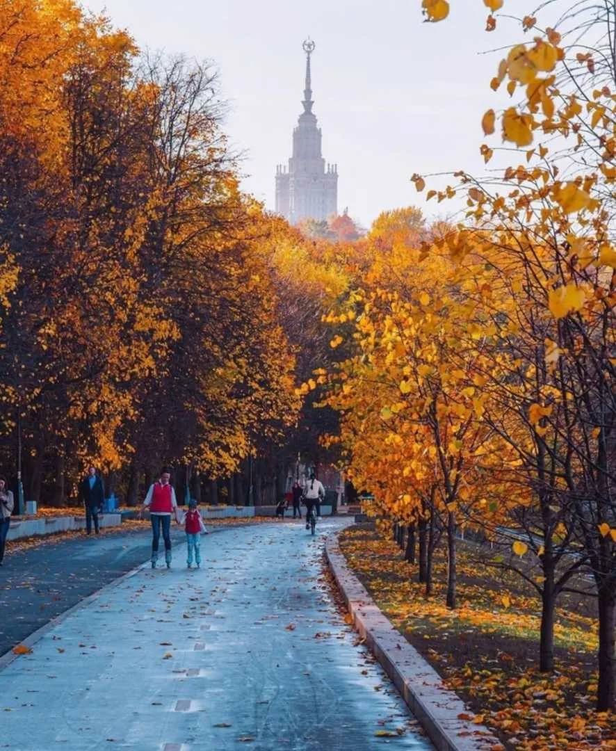 Осень москве на