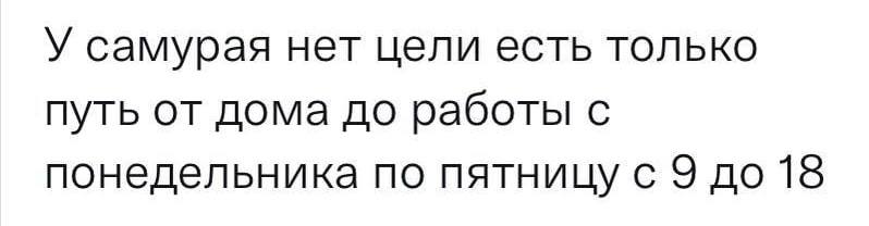 Никогда не спорьте с идиотами картинки.