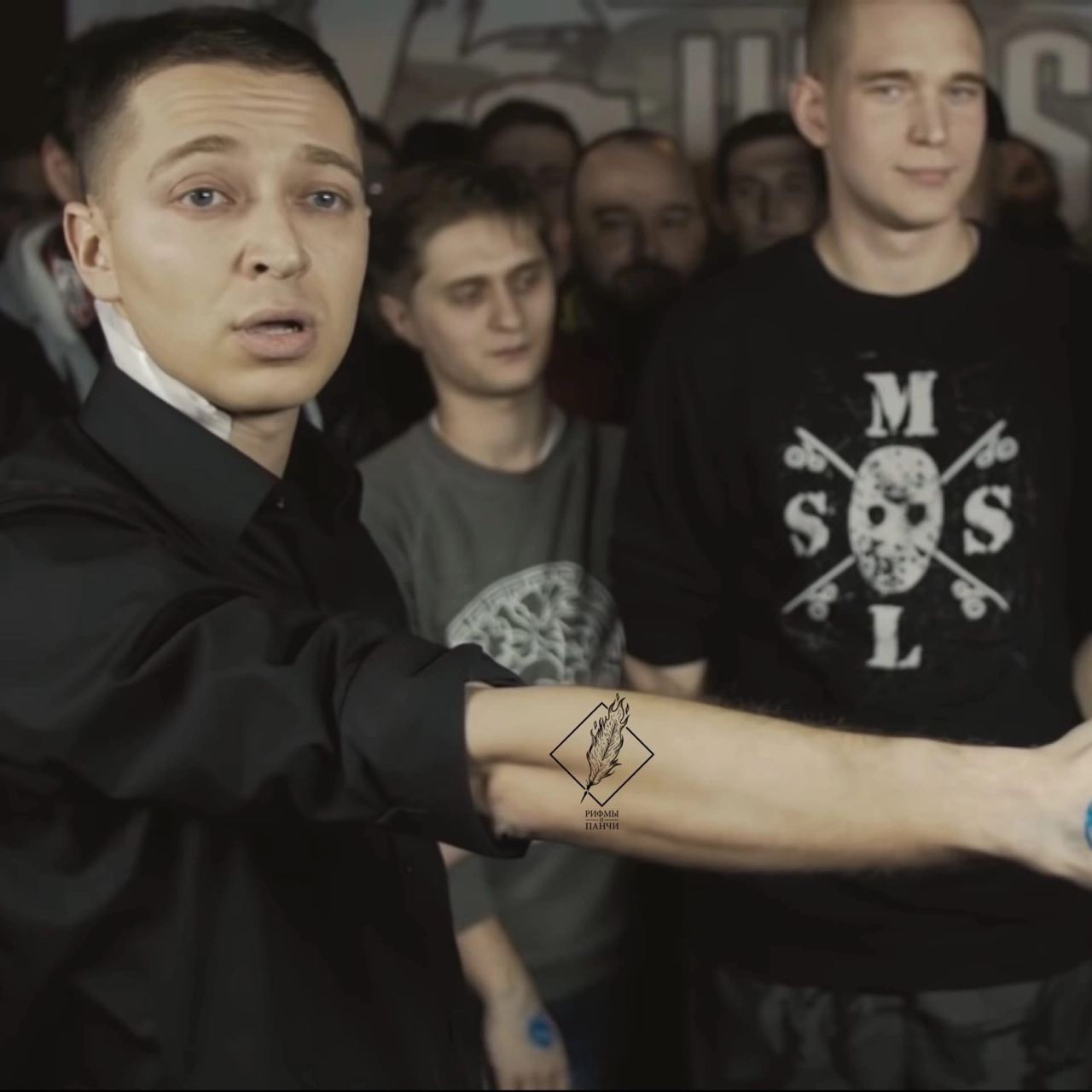 Зачитал оксимирона