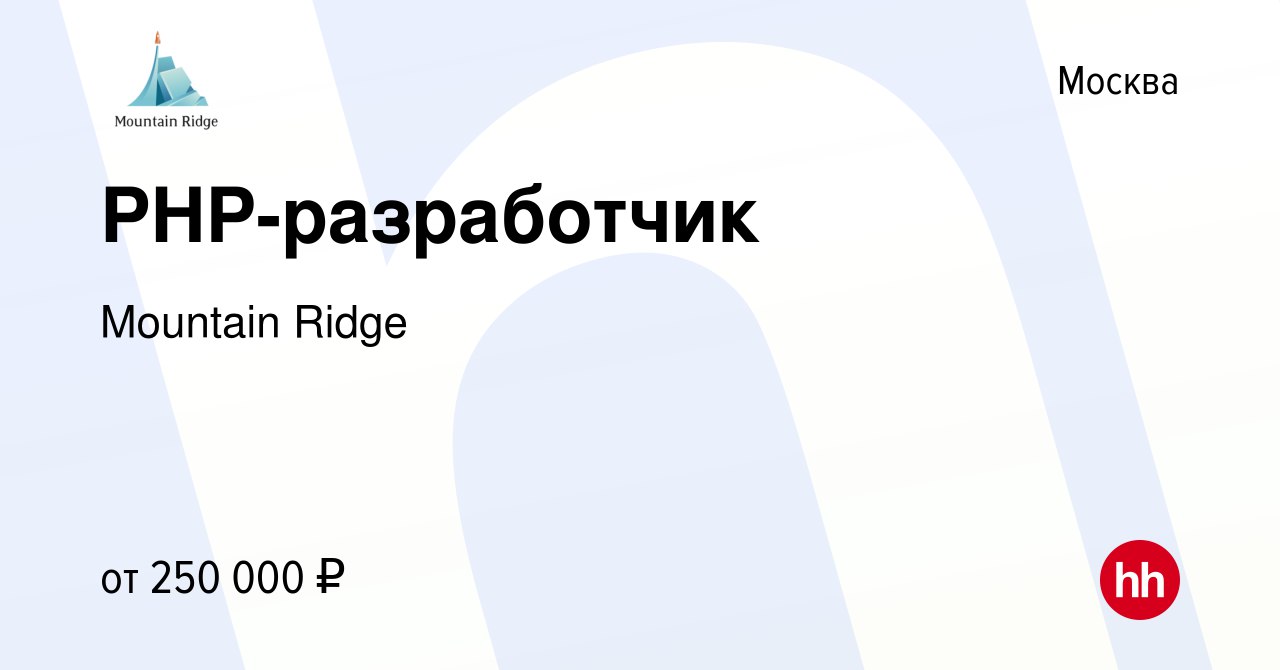 Php москва. Php москва