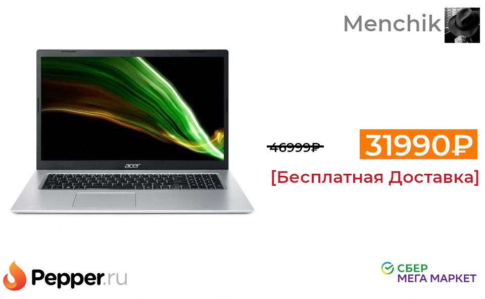 Uhd graphics xe g4 48eus. Uhd graphics xe g4 48eus