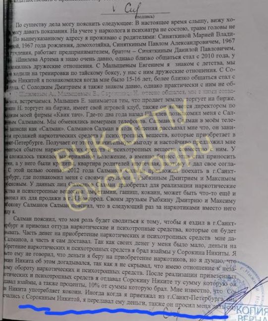  &mdash; Публикация на TGStat">



