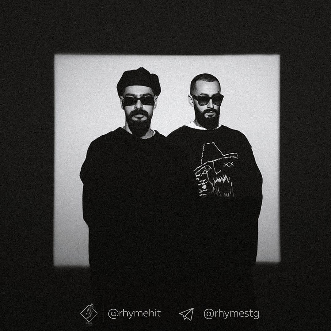 Фото мияги и энди. Miyagi & andy panda. Miyagi & эндшпиль. Мияги и эндшпиль новое слушать. Группа miyagi & andy panda.