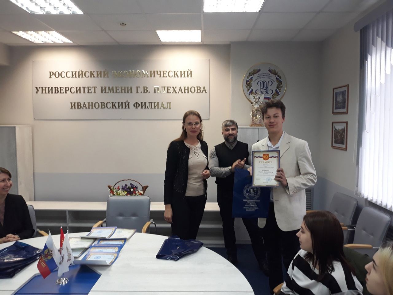 Магик рум оренбург. Бесплатные курсы иваново. Бесплатные курсы иваново. Бесплатные курсы иваново. Бесплатные курсы иваново.