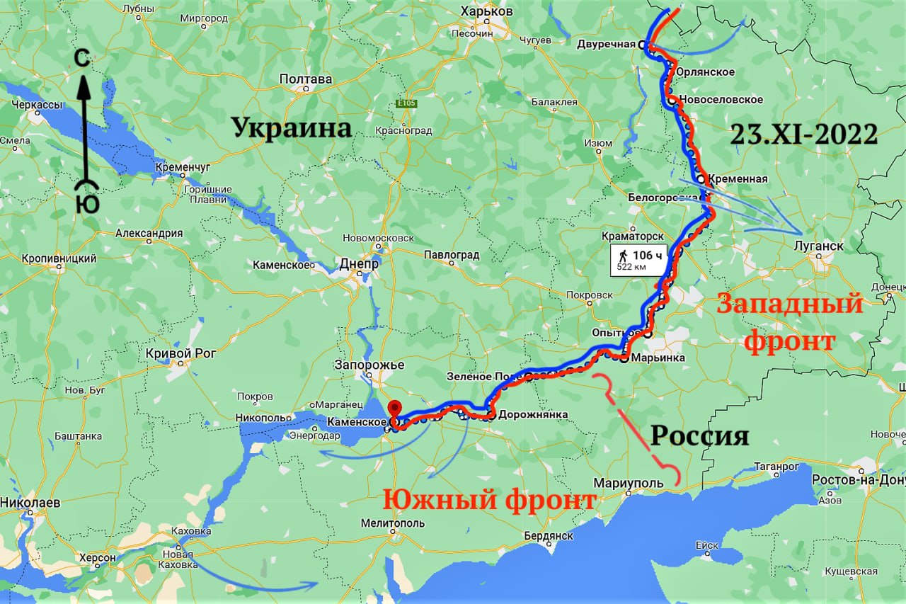 Как проходит граница украины. Границы Украины. Граница между Россией и Украиной на карте. Гранитса Россия Украина. Российско-украинская граница на карте.