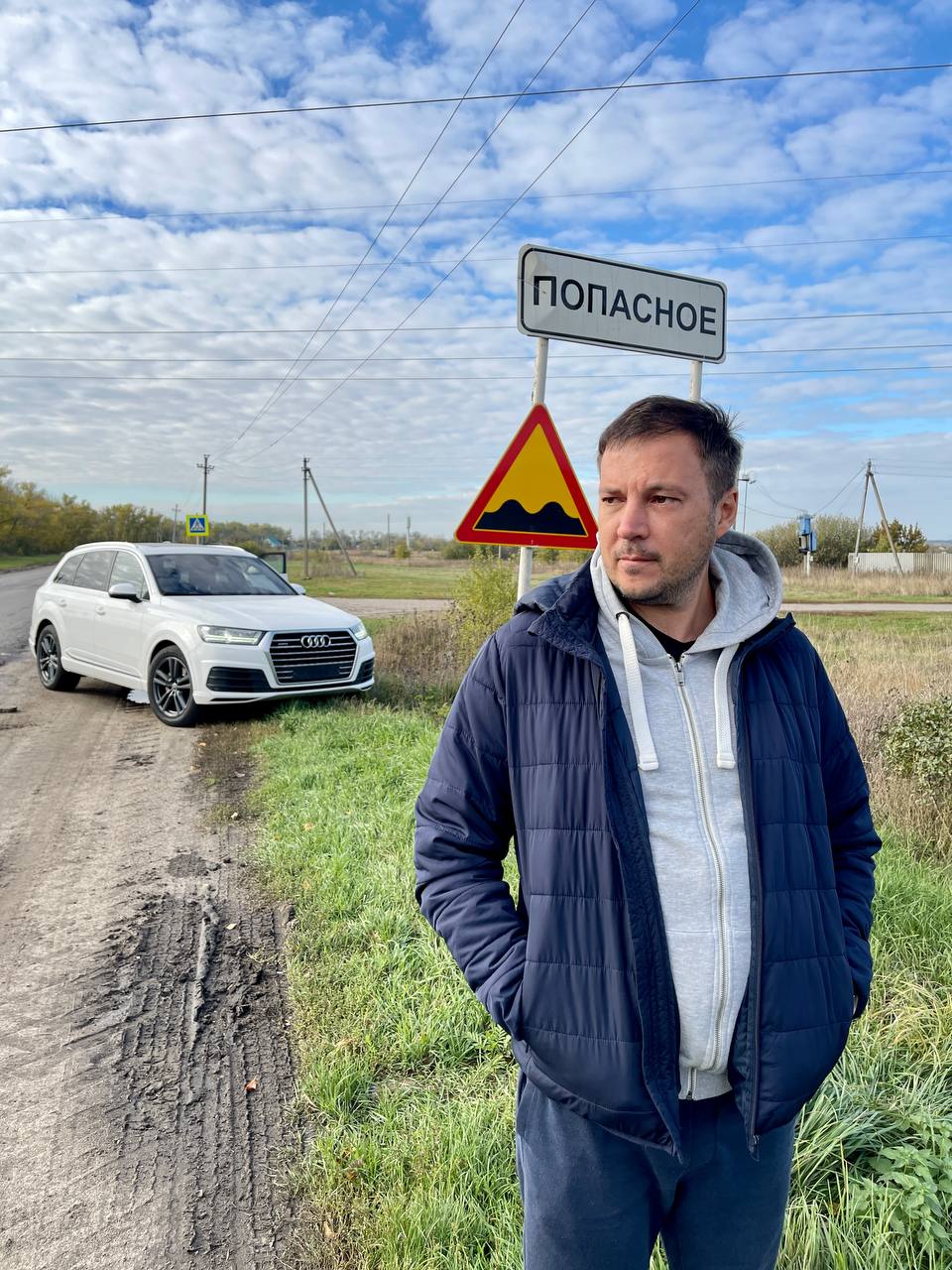 Антон гунтерев