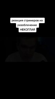 Efuq